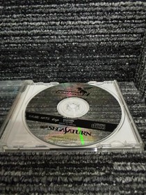 Gungriffon II Sega Saturn SS ESP Retro Game A7335