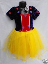 BNWT Girl's Sz 7 Gorgeous Beaded Purple  Yellow Princess Costume Party Dress