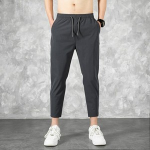 Pantalones Deportivos De Seda De Hielo Para Hombre Pantalón Informal Suelto  Lujo | eBay