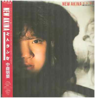 Akina Nakamori New Akina + OBI JAPAN NEAR MINT Reprise Records Vinyl LP
