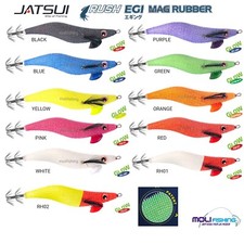 TOTANARA EGI PESCA SEPPIE JATSUI RUSH EGI MAG RUBBER 3.0-3.5 GLOW FLUO NEW