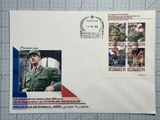 Djibouti 2020 Large FDC “ 50th Death Of Charles De Gaulle” France President 