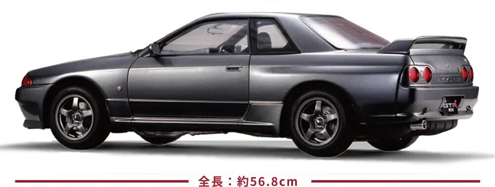 DeAGOSTINI NISSAN SKYLINE GT-R NISMO R32 type Weekly 1/8 DeAGOSTINI NISSAN SKYLINE GT-R NISMO R32 type Weekly 1/8
