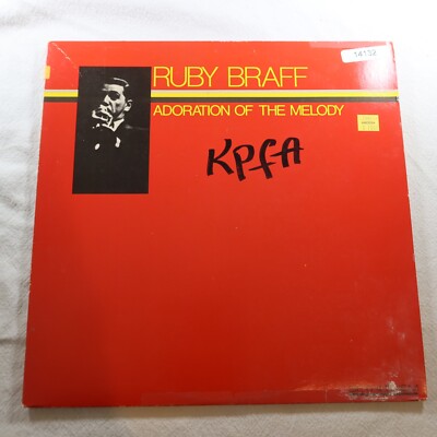 Ruby Braff Adoration Of The Melody   Record Album Vinyl LP