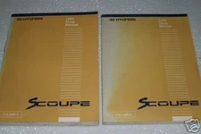 1995 Hyundai Scoupe Turbo Coupe, LS Factory Service Manual Set Orig. Shop Repair