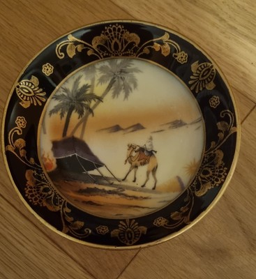 Vintage Noritake Stil Porzellan Wüste Kamel Szene Teller 13,5 cm Durchmesser 