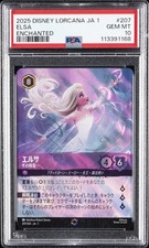 DISNEY LORCANA JAPANESE JA 1-THE FIRST CHAPTER ELSA - SPIRIT OF WINTER PSA 10