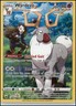 Wyrdeer TG06/TG30 Holofoil - Pokemon SWSH10: Astral Radiance Trainer Gallery
