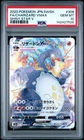 2020 POKEMON JPN SWORD & SHIELD SHINY STAR V #308 FULL ART/CHARIZARD VMAX PSA 10