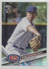 2017 Topps Chrome Prism Refractor Rob Zastryzny #89 z7h