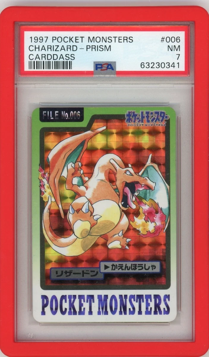 Pokémon TCG Bandai Professional Sports Authenticator (PSA