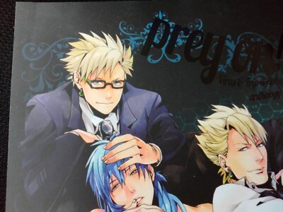 DRAMAtical Murder doujinshi Virus X Aoba X Trip (A5 126pages) Dmmd prey on!