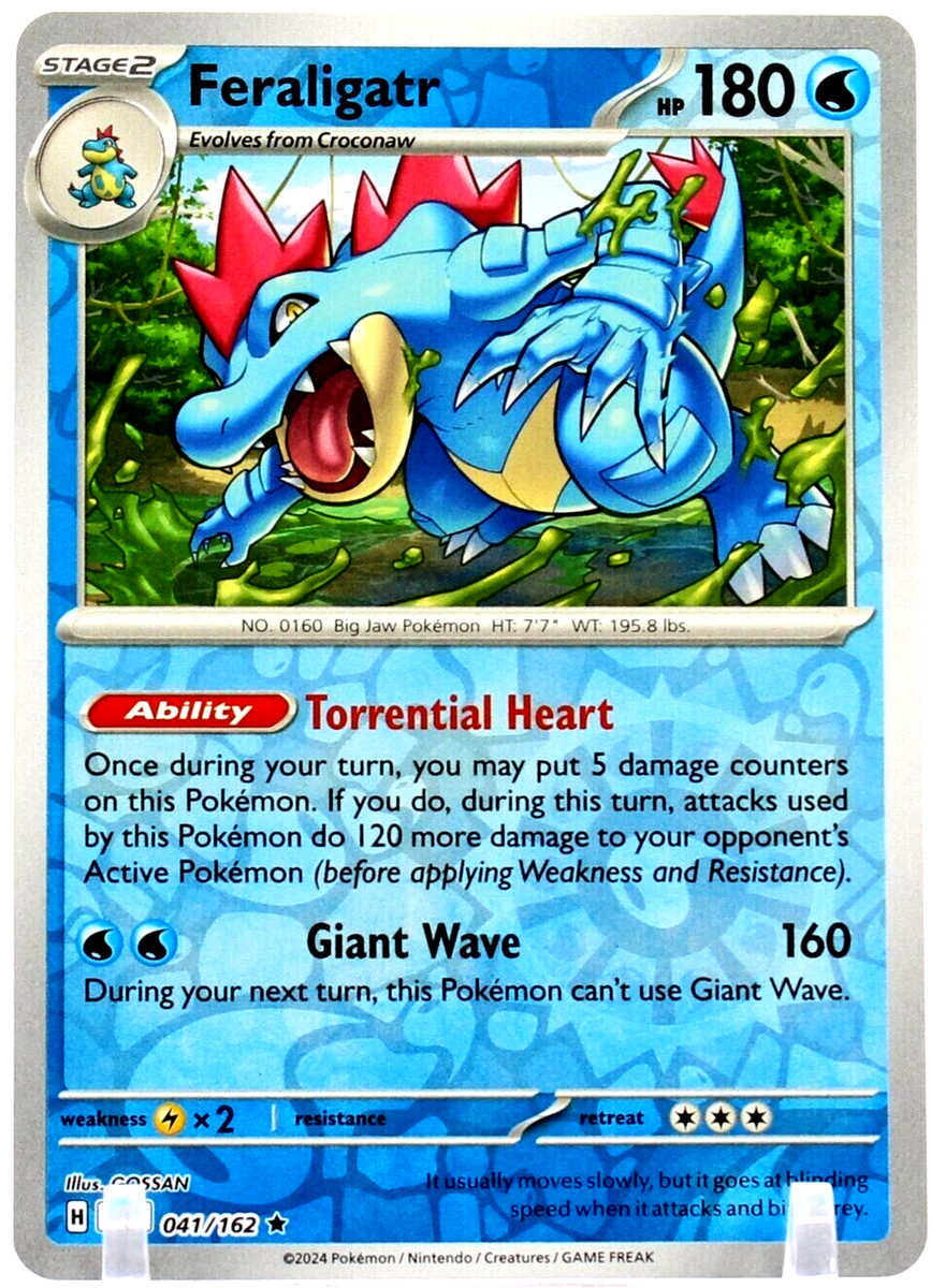 オーダイル Feraligatr カードe #016 promo psa9 オーダイル