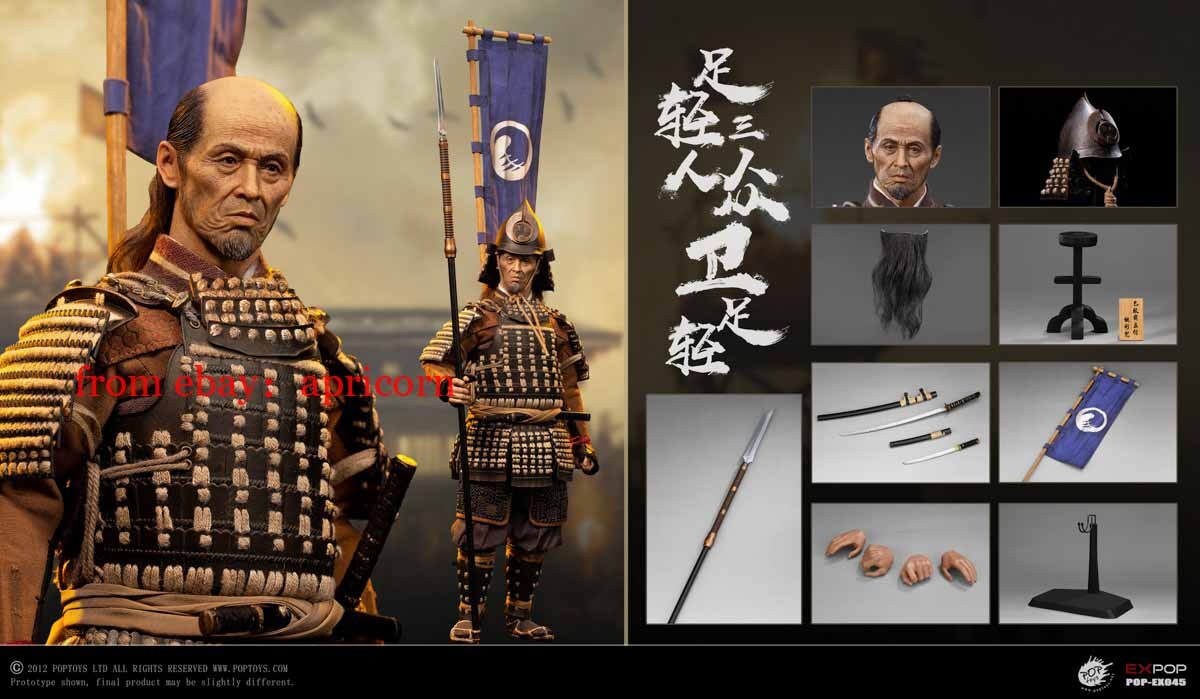 POPTOYS EX045 Japan Samurai Ashigaru Trio Second Bomb Wei