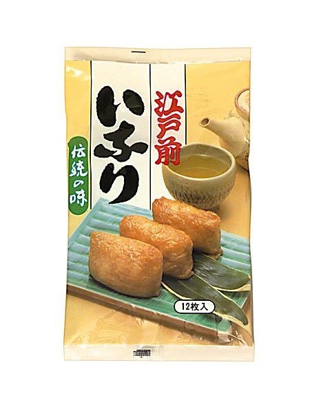 Yamato Frittierter Tofu für Sushi 240g Inari Zushi No Moto Füllung Maki