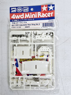 Tamiya 4WD Mini Racer Adjustable Rear Wing Set A | New 15199 1997 Sealed Kit