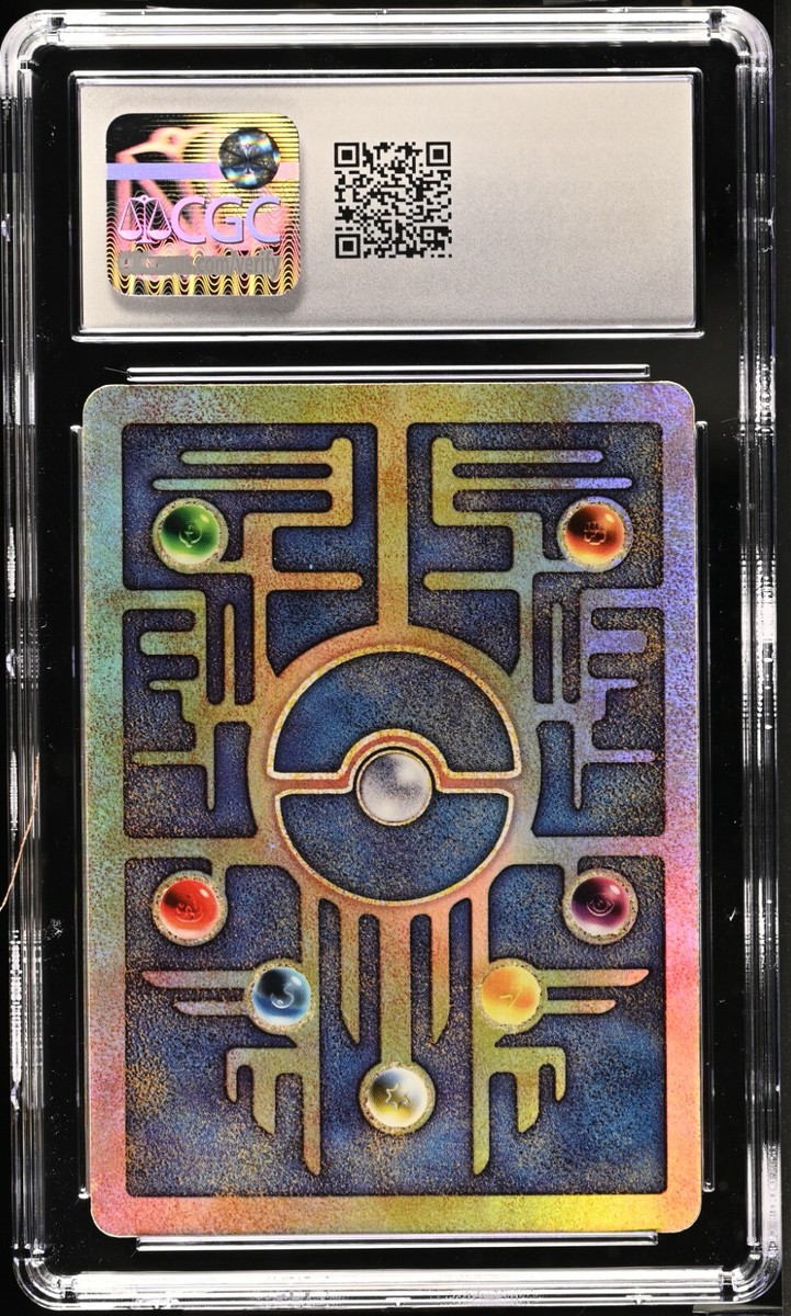 PSA10 古代ミュウ 2019年 復刻版 　ancient mew PSA10] Ancient Mew 2019 Mewtwo Strikes Back PROMO Pokemon