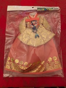 Korean Handmade Wine Bottle Cover - Beautiful Pink and Gold embellishments