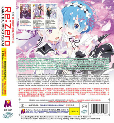 Re:ZERO DVD 輸入盤　♯1-12,♯13-25 Anime DVD Re:Zero kara Hajimeru Isekai Vol. 1-25 End GOOD