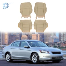 For 2008-2012 Honda Accord Seat Cover Front Left&Right Bottom&Top Leather Tan