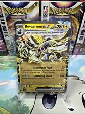 Revavroom ex - 015/064 - Double Rare - Pokemon - Shrouded Fable