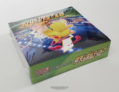 amazing volt tackle booster box *NEW* Pokmon Shocking Japanese Opening! (Future Vivid Voltage) A%20Pok%26eacute%3Bmon%20TCG%20Japan%20Astonishing%20Volt%20Tackle%20booster%20box%20containing%2030%20packs Recently got back into collecting.