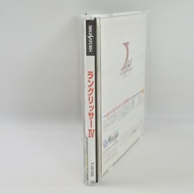 LANGRISSER IV 4 SC Saturn Collection Sega Saturn 2238 ss