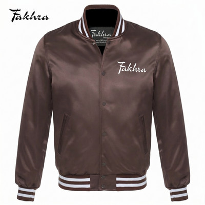 Brown Satin Varsity Letterman Jacket Bomber Baseball College Coat Unisex