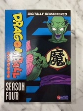 Dragon Ball Season 4 Digitally Remastered DVD English FUNimation