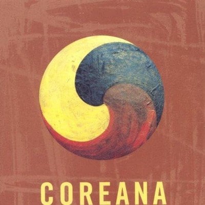 Megadrums Coreana (CD) (UK IMPORT)