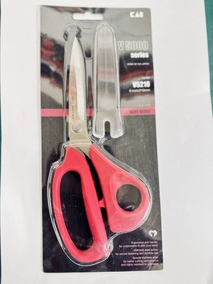 Kai Nähschere 8 Zoll, 210 mm V5210 mit Schutzkappe