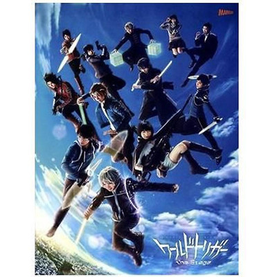 World Trigger: The Stage (Blu-ray Disc) Keisuke Ueda Takuya Mizoguchi Used 2