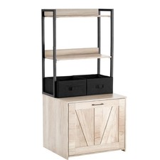 2-Shelf 2-Basket Cat Litter Box Enclosure  Storage Furniture Unit