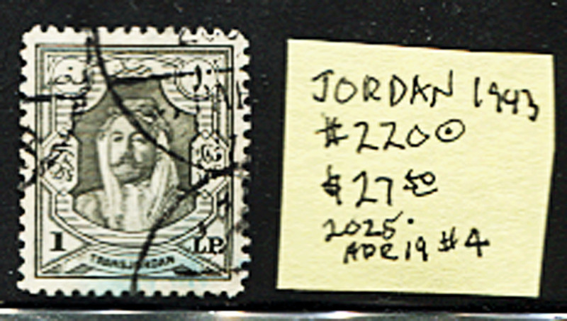 🦋🦋JORDAN 1943,Sc#220,Hi Value,used Sc$27.50 FREE S/H for US