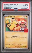 PSA 10 2025 POKEMON JAPANESE M-P PROMO 020 PIKACHU McDONALD'S