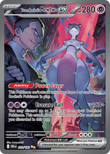 Destined Rivals NM EX, HOLO,  REVERSE HOLOS: Choose Your Card Free Shipping 