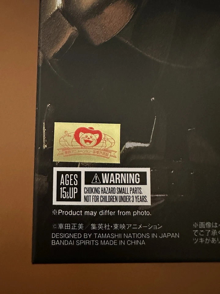 Saint Cloth Myth EX Phoenix Ikki Reborn 青铜布 ~ GOLDEN 限量版 ~ — 第 4/4 张图片