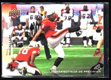 2014 Upper Deck CFL #7 Paul McCallum