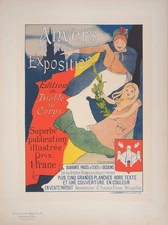 Henri Evenepoel: Antwerp and its exhibition, Original lithograph, Signed 1898