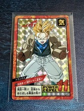 Dragon Ball GT carddass super battle 716 Trunks Prism card Bandai Japan 1996