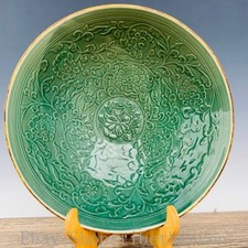10.4" Old Chinese Song Dynasty Ding Kiln Porcelain Palace Flower Bowl Bowls Cup