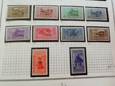 Patmo Garibaldi Italian Aegean Islands patmos MLH * EXCELLENT QUALITY 