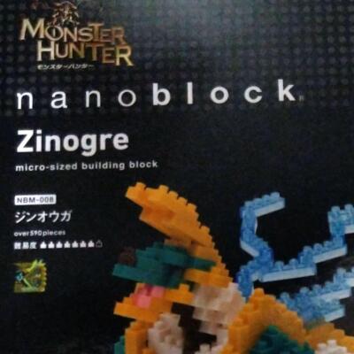 KAWADA Monster Hunter Nanoblock Zinogre NBM-008 Block Toy Japan 