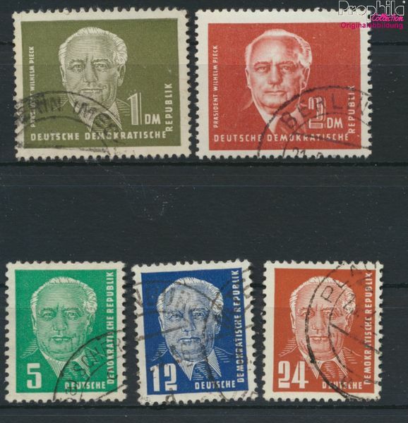 【希少】 2G ／ N.42 HildundK DDR 322-326 watermark 2 used 1952 W (9187842 | eBay