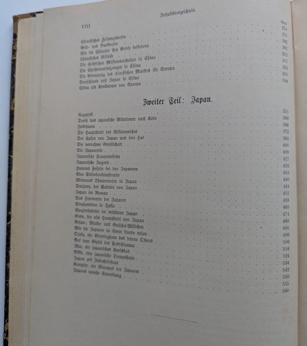China und Japan Länderbeschreibung Erste Ausgabe 1897 zahl. Abb. Hesse-Wartegg - Bild 4 von 24