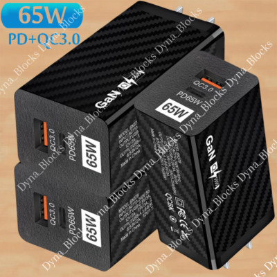 65W GaN Charger USB QC 3.0 PD Fast Charge Adapter for iPhone iPad Samsung Xiaomi