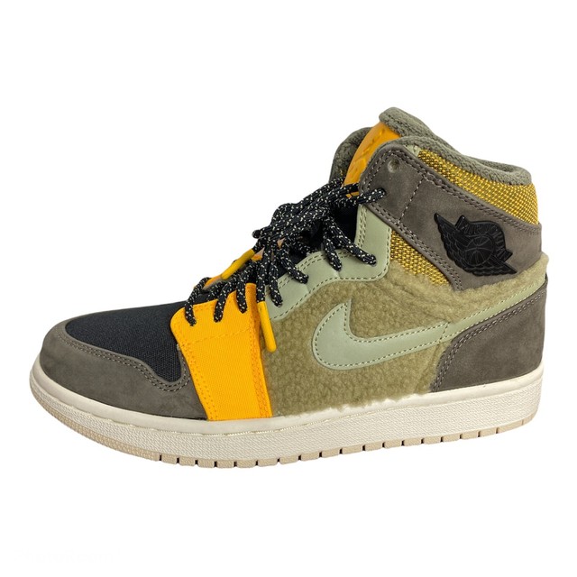 nike utility pack