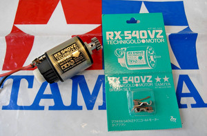 Tamiya Technigold Motor for sale | eBay