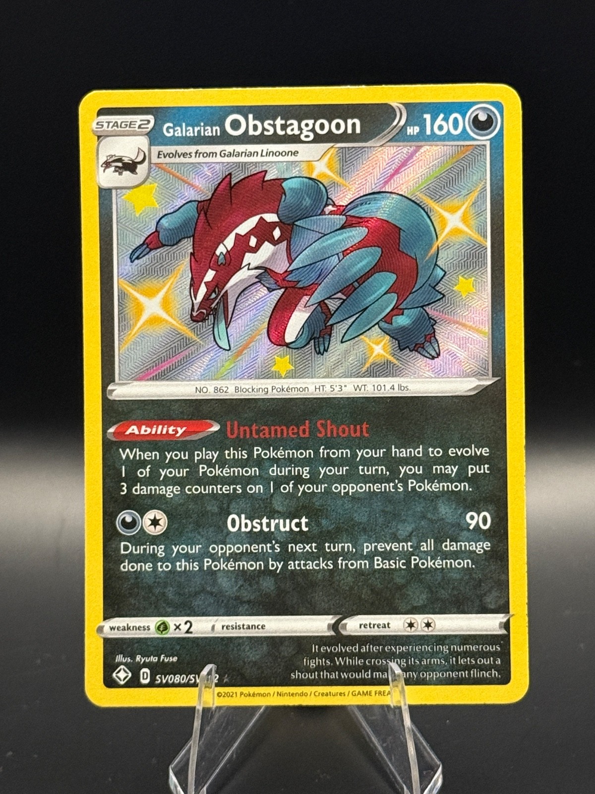 Galarian Obstagoon (Shiny) - SV080/SV122 Ultra Rare Shining Fates NM Pokemon TCG