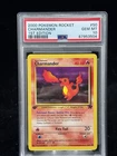 Charmander #50 1st Edition Team Rocket 2000 Pokémon PSA 10 🔥
